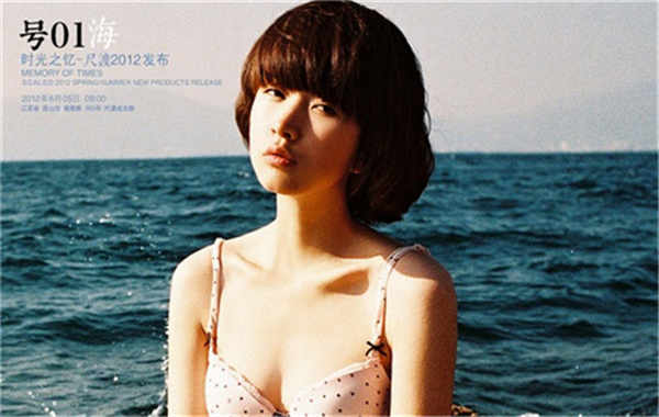 浦江胎儿性别鉴定价格(抽血鉴定胎儿性别有什么要求)